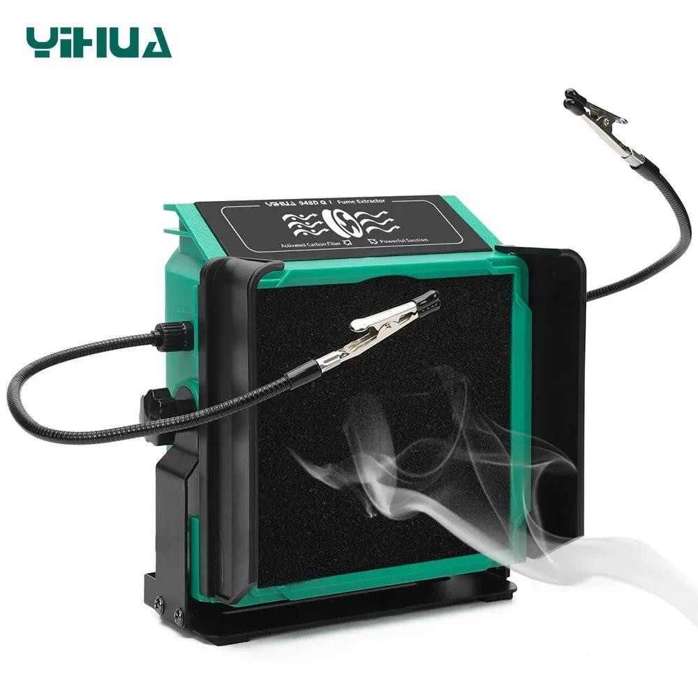 Yihua 948DQ-I 200W การประสาน Fume Extractor กรองควัน 110W สถานีเหล็กบัดกรี 2 ช่วยมือ