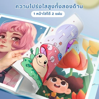 สมุดอัลบั้มรูปภาพ โฟลเดอร์ เก็บเพชร ทนทาน ขนาด A3 8K จุของได้เยอะ เครื่องเขียน สําหรับเด็ก