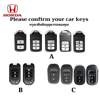 เคสกุญแจรถฮอนด้าสําหรับ Honda city/jazz/civic/HR-V/CR-V/BR-V พวงกุญแจแบบรวมทุกอย่างโปร่งใส