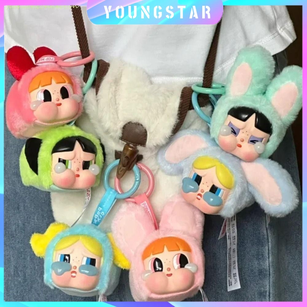 Fyg 1 ชิ้นน่ารัก Popmart Crybaby Powerpuff Girls พวงกุญแจตุ๊กตา