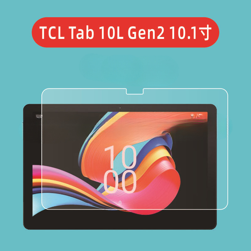 สําหรับ TCL Tab 10L Gen2 2023 10.1 "กระจกนิรภัยป้องกันหน้าจอ 10.1 นิ้ว 9H แท็บเล็ต HD Anti-Scratch ฟิล์มป้องกัน