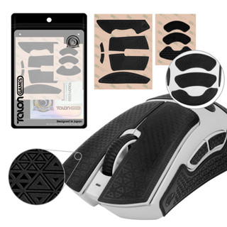 TALONGAMES เทปจับเมาส์รุ่นพิเศษสําหรับเมาส์ Razer DeathAdder…