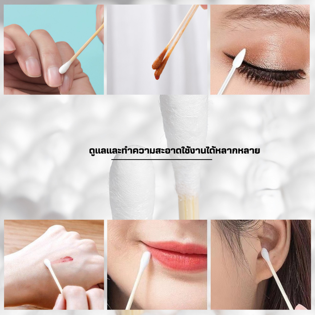 รูปภาพ 8