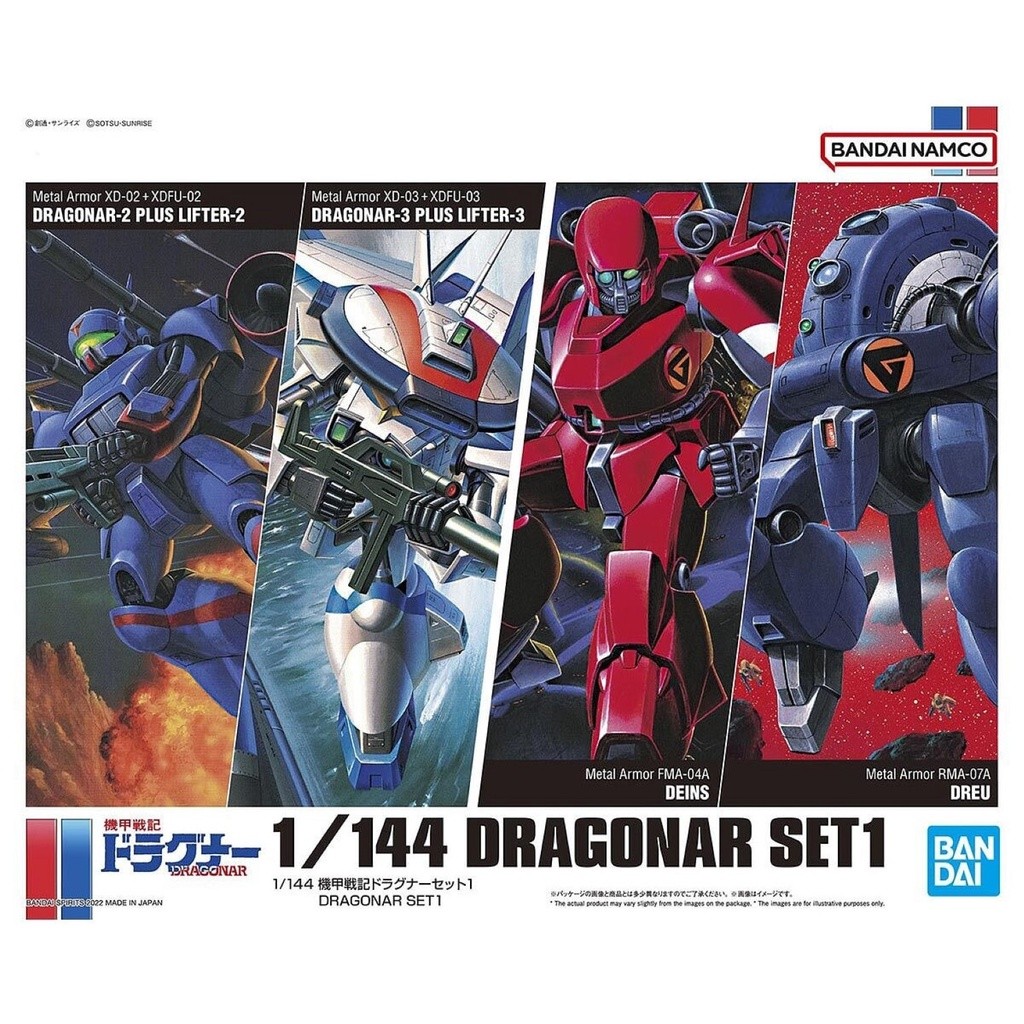BANDAI - Dragonar Set 1 1/144