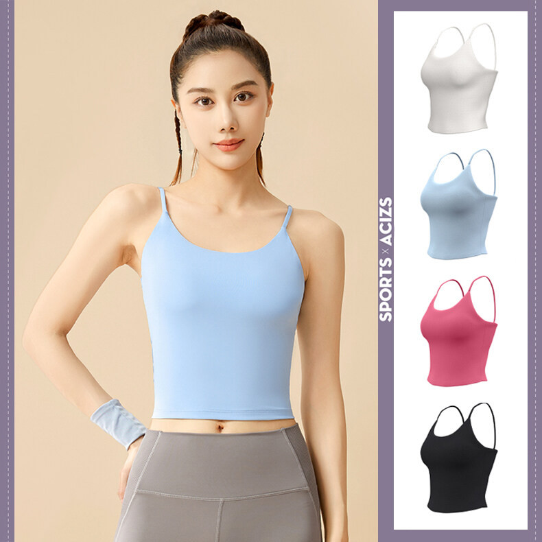 mvp sport เสื้อชั้นในกีฬาผู้หญิง เสื้อชั้นใน เสื้อชั้นในกีฬา แผ่นหน้าอกคงที่