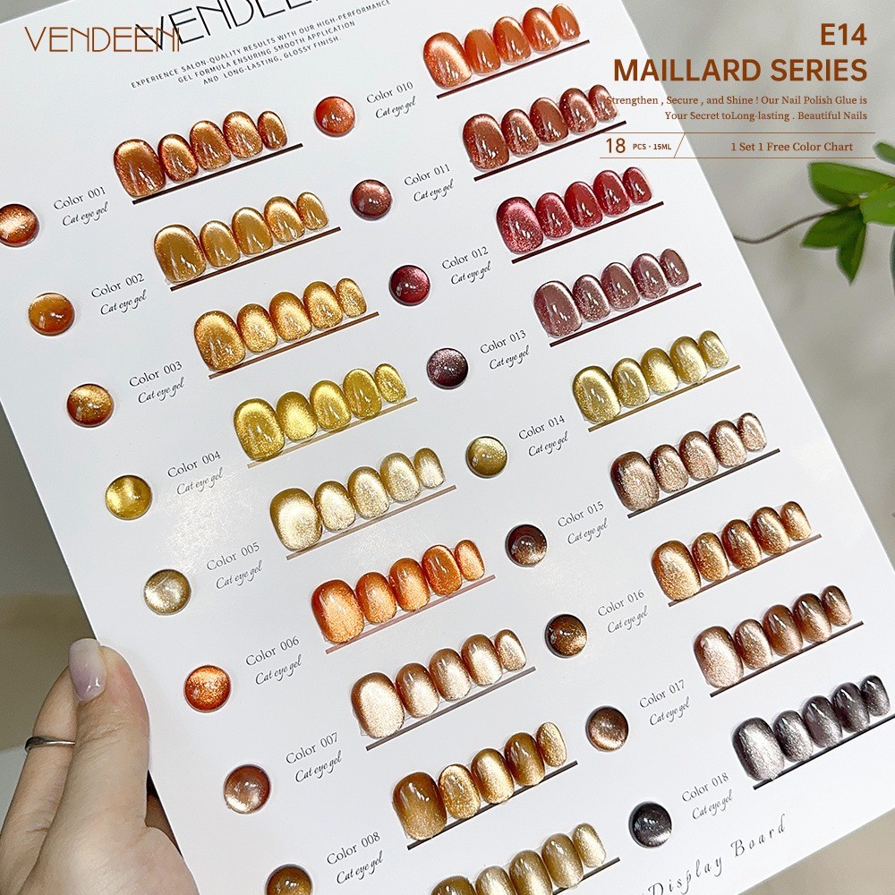 VDN สีเจลลูกแก้วแคทอาย โทนน้ำตาล ยาทาเล็บเจล มีให้เลือก 18 สี แบบแยกขวด VENDEENI - E14 15 ml -wenailsth