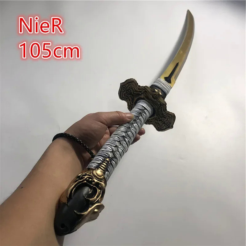 Nier Automata Weapon ถูกที่สุด พร้อมโปรโมชั่น ม.ค. 2026 | BigGoเช็คราคา ...