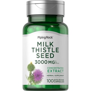 PipingRock Milk Thistle Seed Extract 3,000 mg. (100Capsules)…
