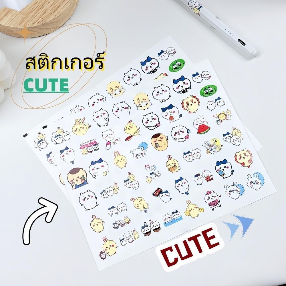 DIY ตกแต่ง สร้างสรร  พร้อมกล่อง Sticker  น่ารักกันน้ำ ตกแต่ง ไดอารี่ สติ๊กเกอร์ไดคัท ลายน่ารัก