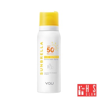 YOU SUNBRELLA AiryOutdoorSunscreen Spray SPF 50+ PA+สเปรย์กันแดด เนื้อบางเบาสำหรับผิวหน้าและผิวกาย
