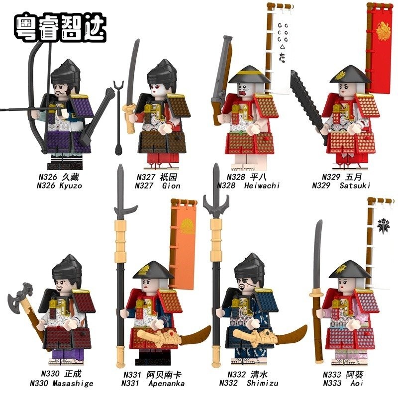 ยุคกลางสไตล์โบราณ Samurai Warring สหรัฐอเมริกา Seven Samurai General Knights ทหาร Third Party Buildi