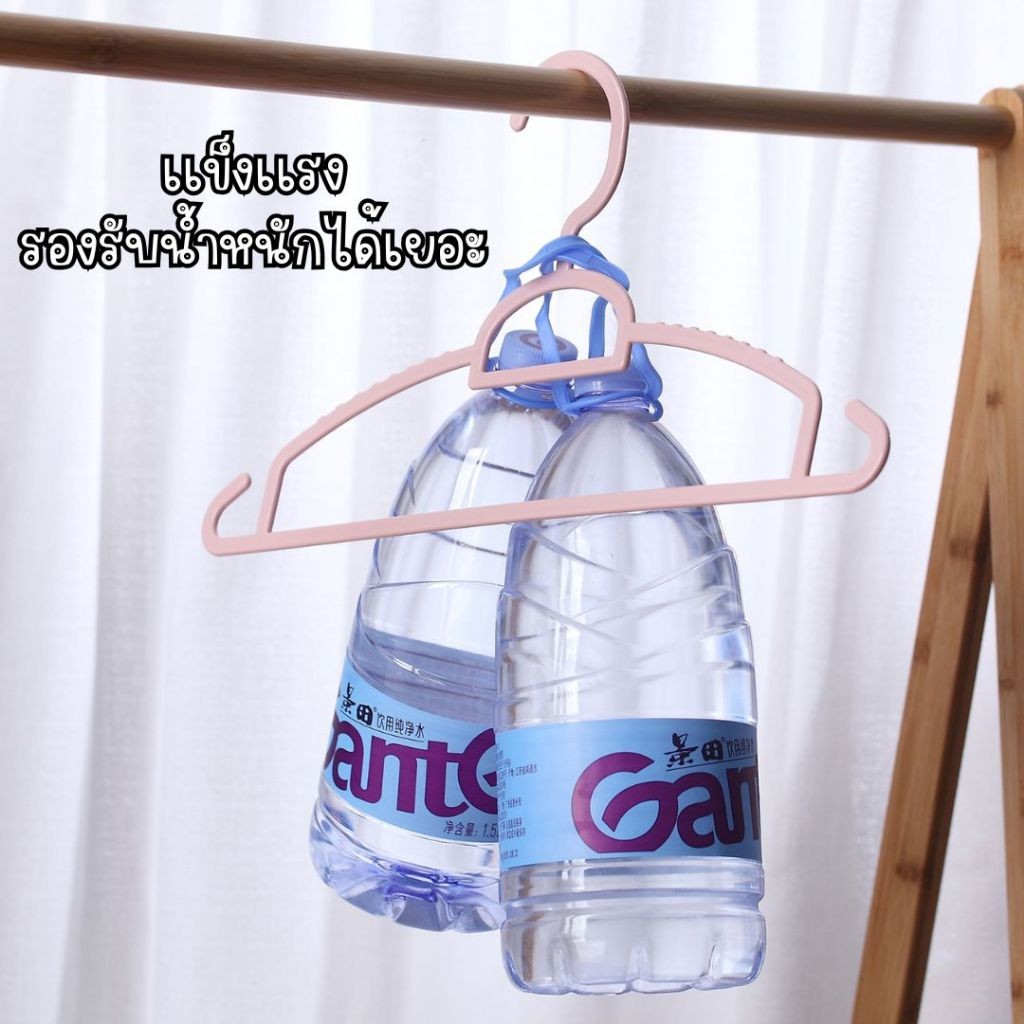 ไม้เเขวนเสื้อ ไม้แขวนพลาสติก ไม่เเตกหักง่าย ราคาถูก ขายเป็นเซต30ชิ้น / 60ชิ้น - รูปที่ 4