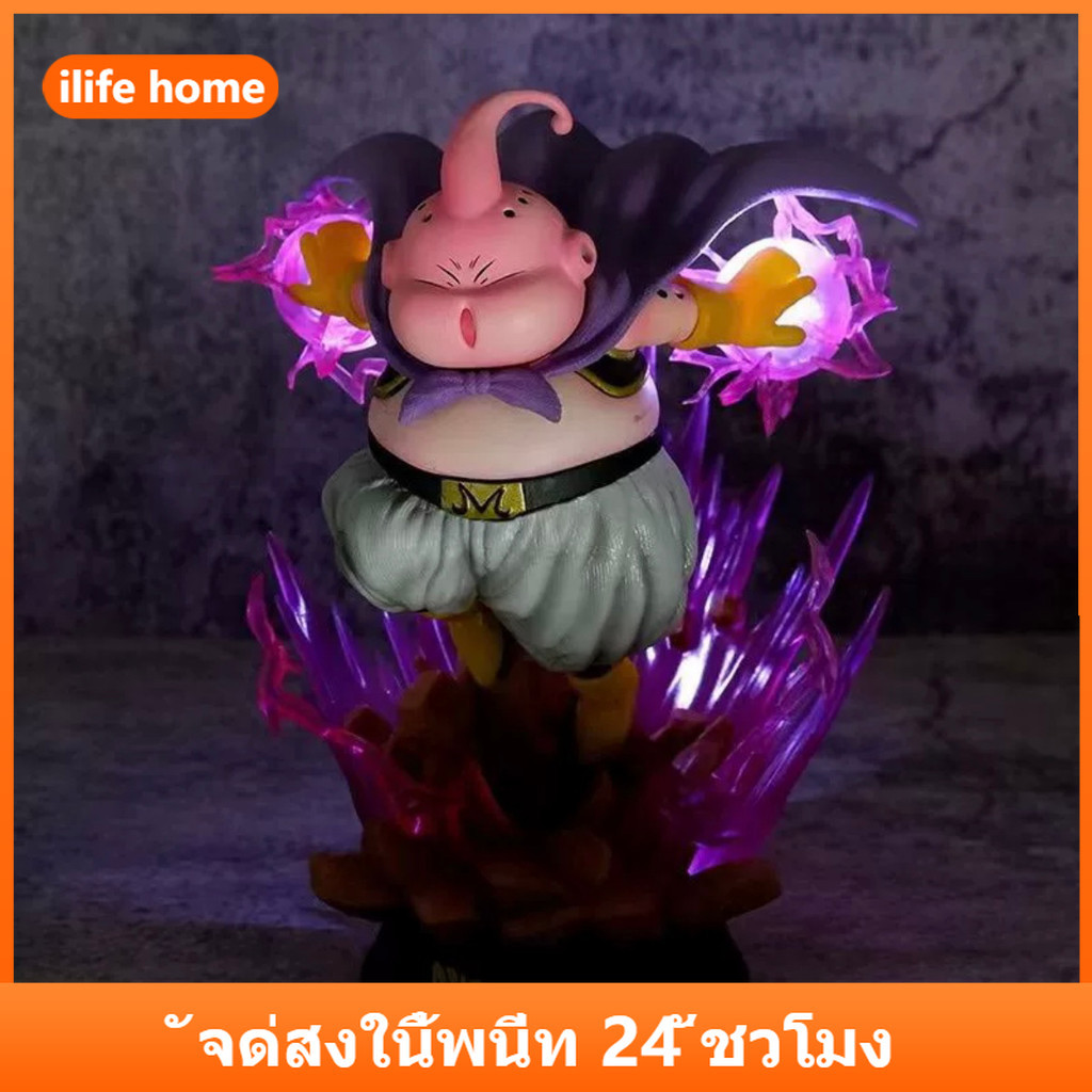 💥จัดส่งจากประเทศไทย💥20 ซม.DRAGON BALL Majin Buu คอสเพลย์โคมไฟ Saiyan Goku Action Figure ตุ๊กตาของขวั