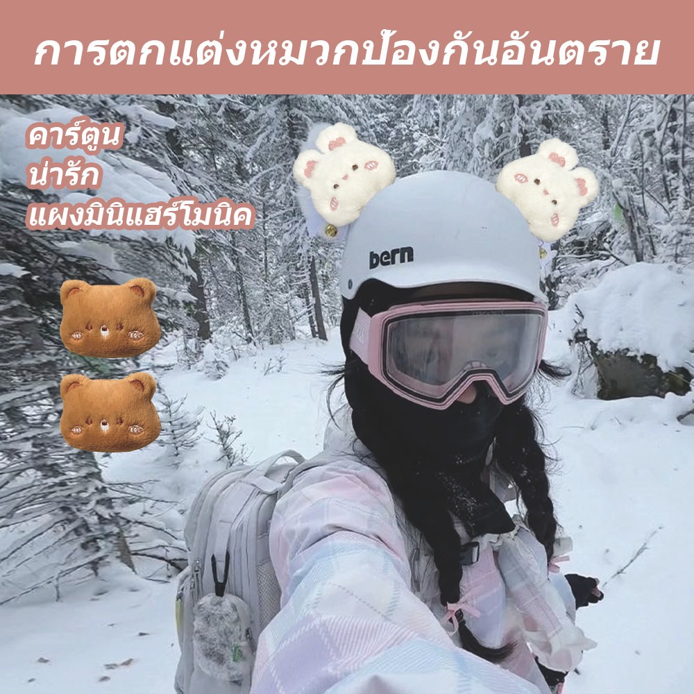 หมวกตกแต่งแมวอุปกรณ์เสริมจักรยานยนต์ไฟฟ้าหูหมวกกันน็อกถอดอย่างรวดเร็วหูกันน็อก