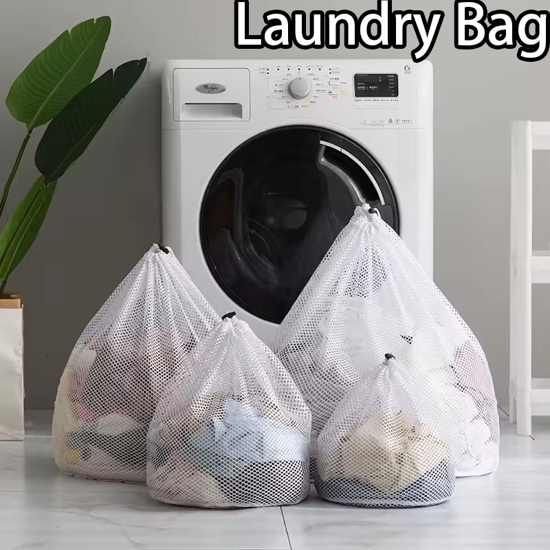 ถุงซักผ้าหูรูดแบบหนา - เครื่องซักผ้าเสื้อผ้าป้องกันหลายขนาดเสริมที่ละเอียดอ่อนออแกไนเซอร์