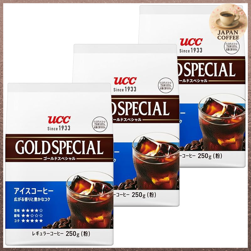 UCC Gold Special Iced Coffee Ground 250g × 3 Packs – Japan Roast for Cold Brew & Iced Coffee Lovers