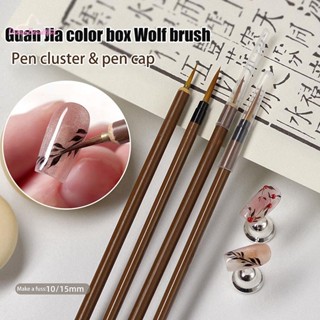  Nail Art Painting Wolves Hair Brush Pen Hook Line Paint Bru…