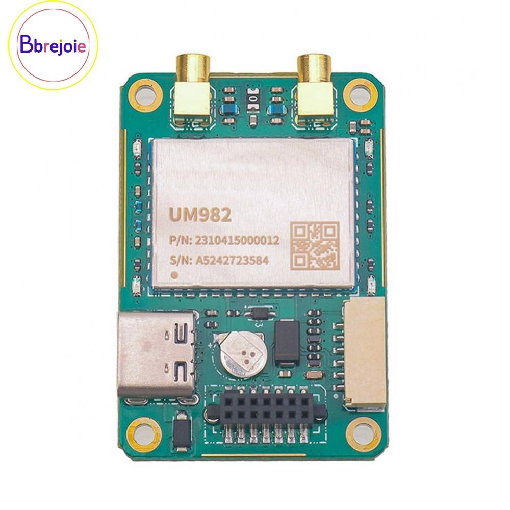 MINI UM982 โมดูลบอร์ดตําแหน่งความถี่เต็มวิศวกรรมยานพาหนะ