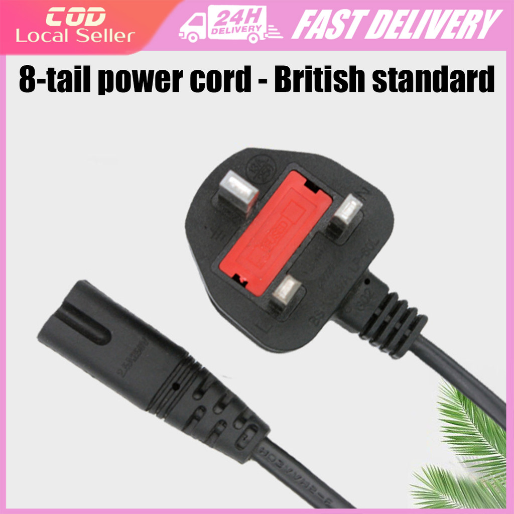 ขั้วต่อสายเคเบิล 2 พินใหม่คุณภาพสูง UK PS5 PS4 PS3 PS2 PS 2-PIN 1.5M c/w ฟิวส์ (PS2 /3/4 / เครื่องพิ