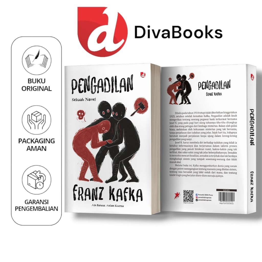 DIVA Press - หนังสือศาล (นวนิยาย) - Franz Kafka