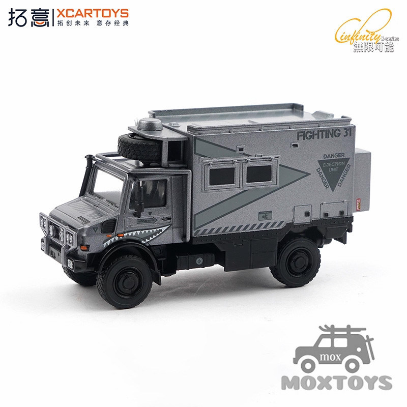 Xcartoys 1:64 ARMADDILLO Crawler Unimog U4000 สีเทา รถโมเดลDiecast