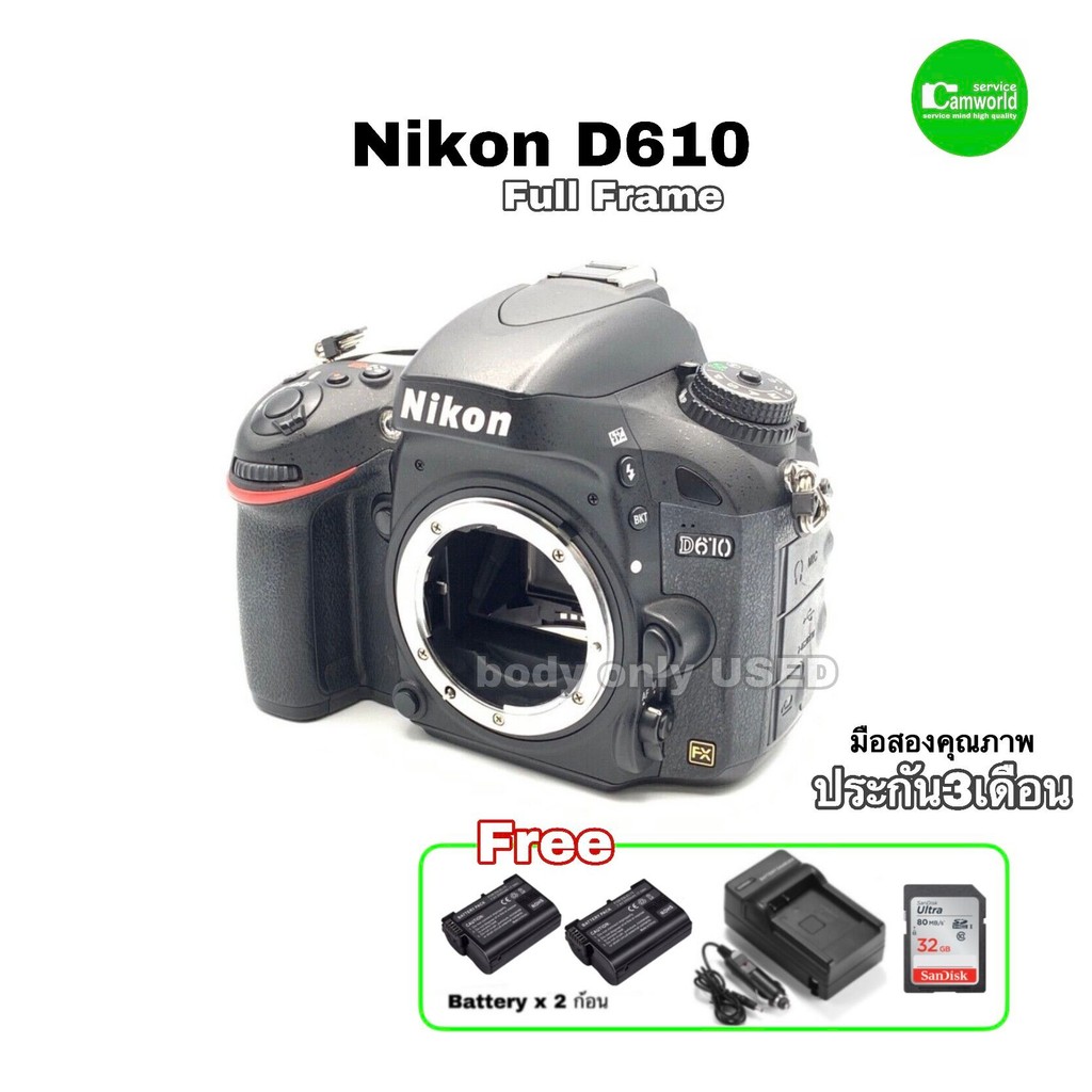 Nikon D610 Full Frame Pro DSLR camera body Used มือสองคุณภาพประกันสูง3เดือน