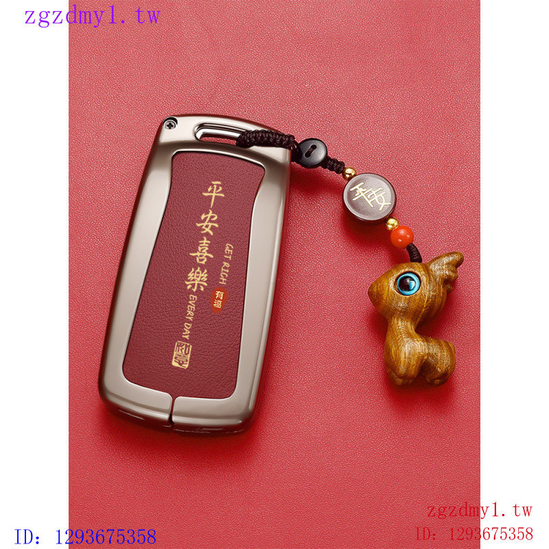 8F2M Audi Audi Audi, AudiA4L Key Case Q5LA5 เฉพาะ A6L A3 Q3 Q2L Q7 A8 A7L ชาย q4etron หัวเข็มขัด CJM
