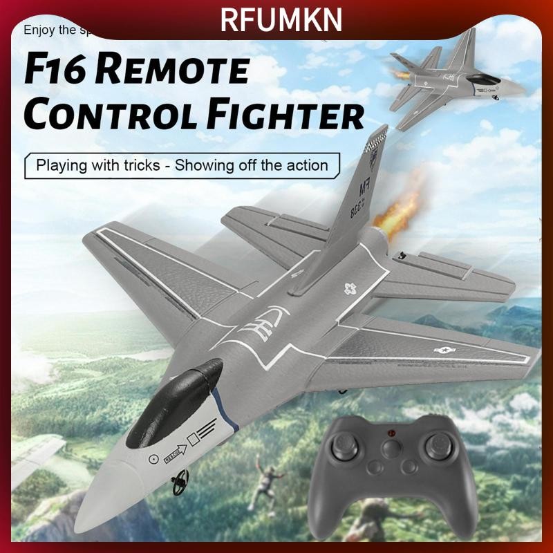 [rfumkn] เครื่องบิน RC ของเล่นควบคุมเครื่องบิน RC F16 Fighter Jet สําหรับผู้เริ่มต้นผู้ใหญ่เด็กชาย