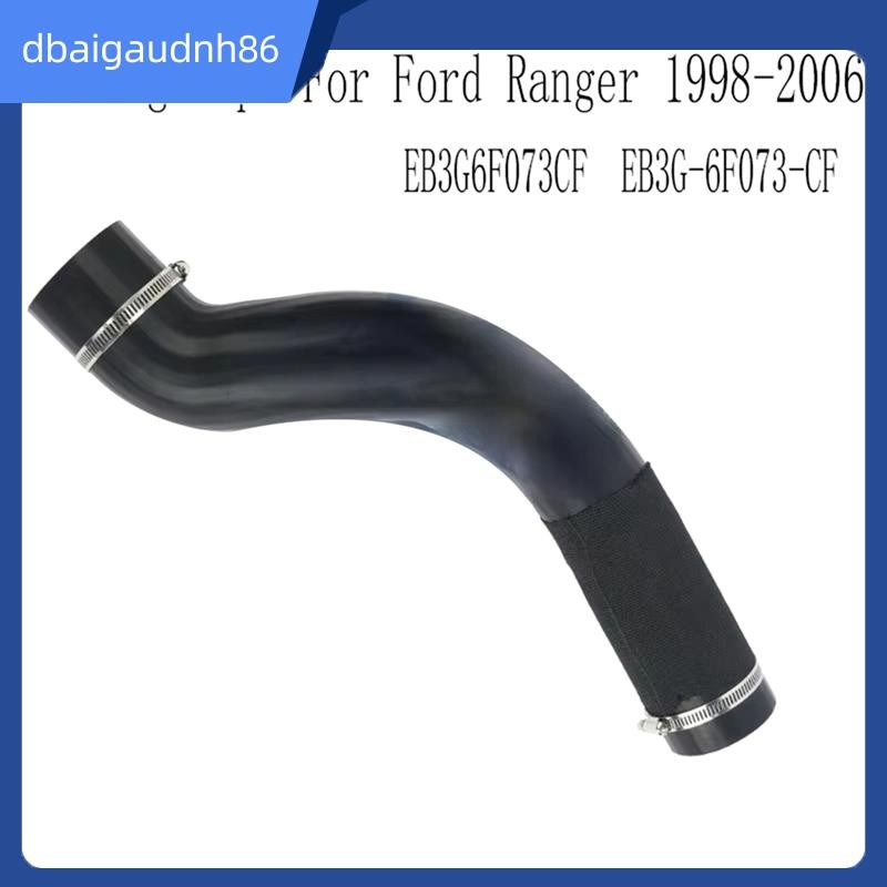 READY STOCKEB3G6F073CF Cooler Outlet Air ท่อระบายความร้อนสําหรับ Ranger 1998-2006 EB3G-6F073-