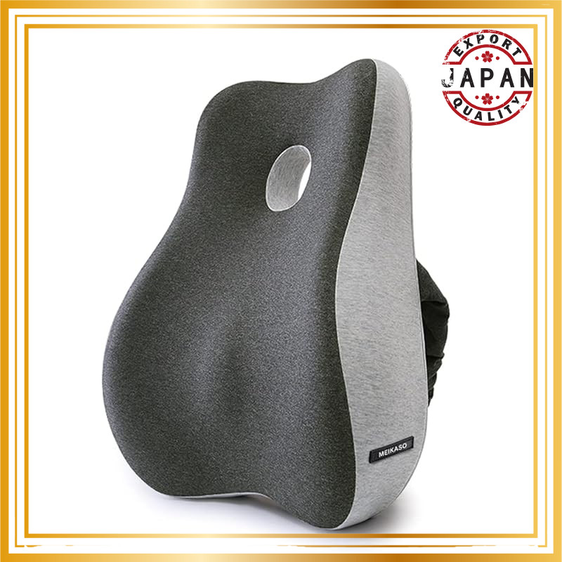 Ergonomic Lumbar Support Cushion for Chairs and Cars - Meikaso Memory Foam Backrest, Washable and Ad