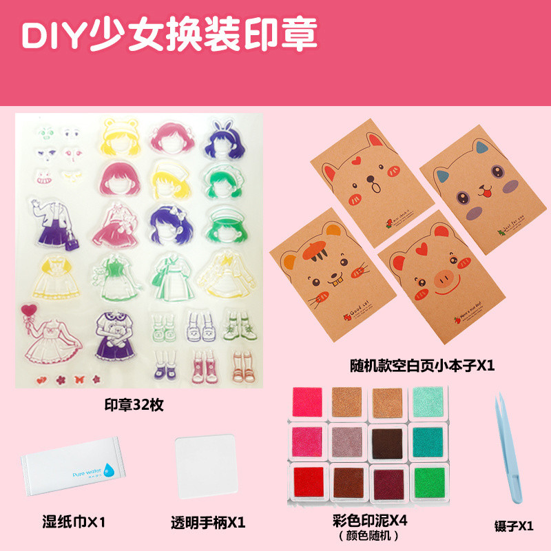 พร้อมสต็อกขายร้อน Dress-up สวมใส่แสตมป์เด็กตัวอักษร Dress-up แสตมป์ภาพวาดเจ้าหญิงคู่มือ diy ของเล่นเพื่อการศึกษาหกของขวัญ High-Qual ราคา ถูกที่สุด ดีลบีเคเค แกลเลอรีภาพที่ 4