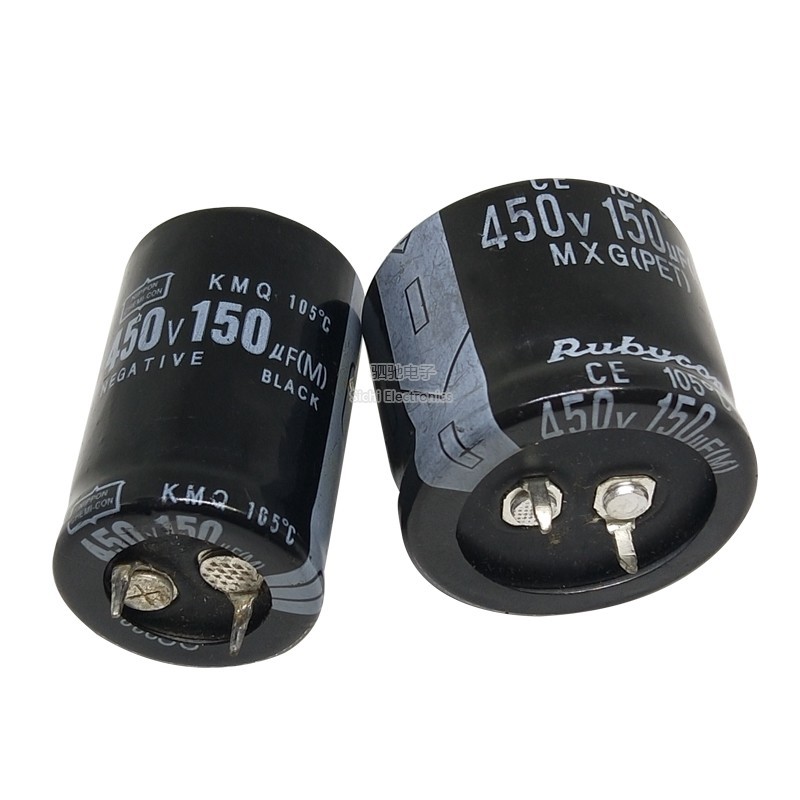 ยี่ห้อใหม่ของแท้ 450V150UF ปริมาณ 25 * 30MM Horn Capacitor 450V150 Electrolytic Capacitor