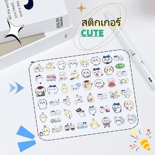 สติ๊กเกอร์ CUTE สติ๊กเกอร์ น่ารัก ใส สติ๊กเกอร์ไดคัท สติกเกอร์ กันน้ำ sticker หมี เกาหลี ติดเคส โน๊ตบุ๊ค สติกเกอร์ตกแต่ง