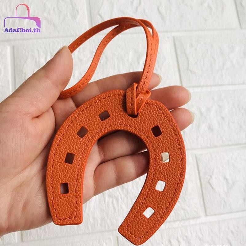 AdaCoi PU หนังม้า พวงกุญแจทรง��oof Horseshoe สำหรับกระเป๋าและ ключей