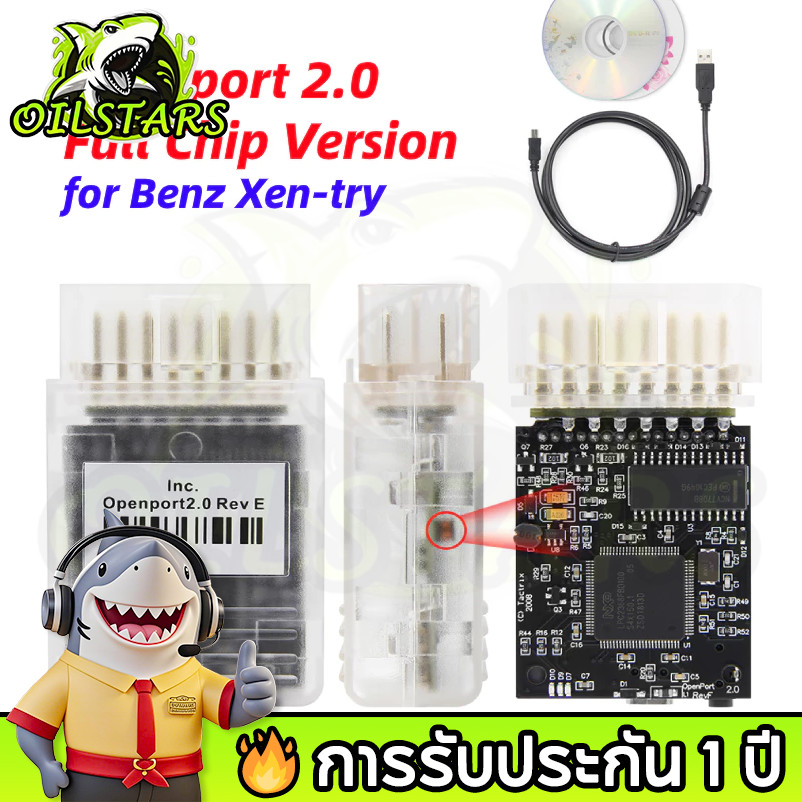 OilStars Tactrix openport 2.0 ECU อุปกรณ์อ่านโค้ดรถยนต์ ชิพปรับจูน OBD2เครื่องมือวินิจฉัยรถยนต์สำหรับ