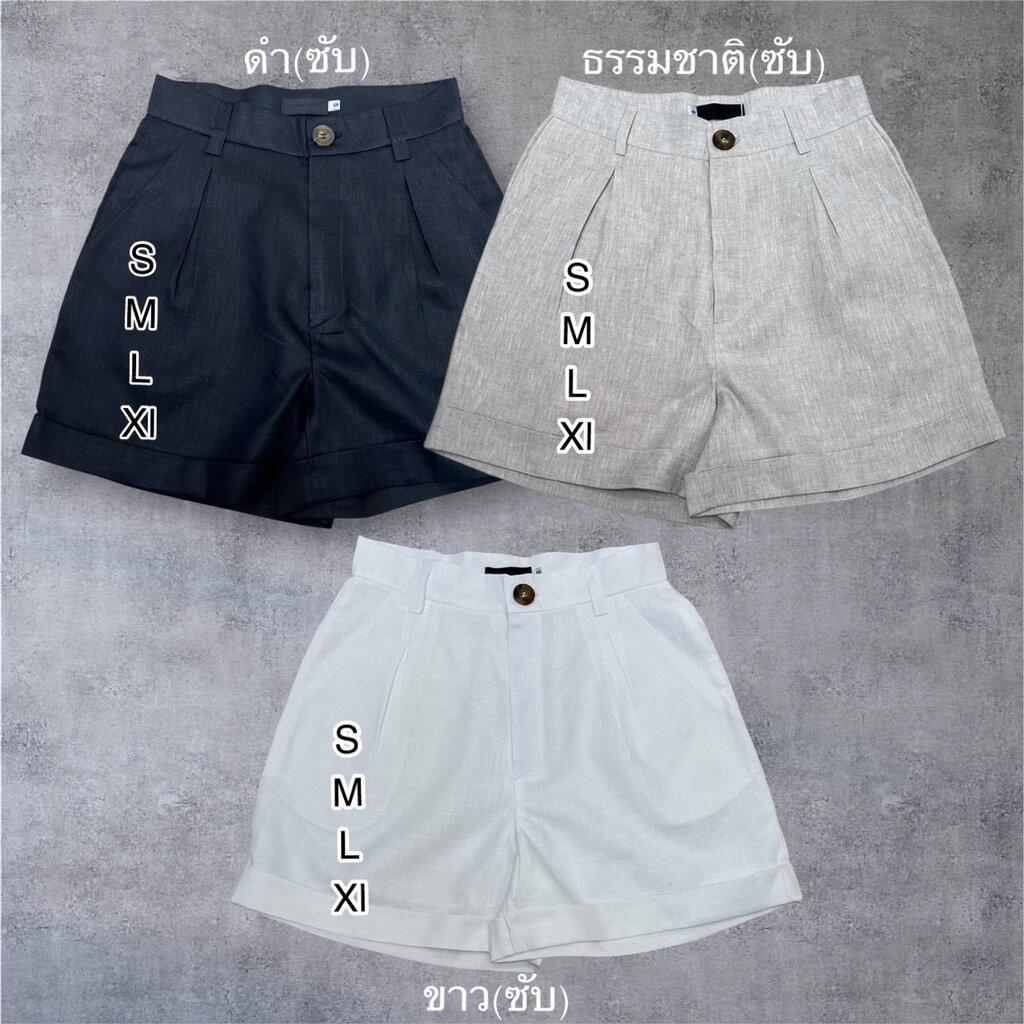 SLOTH SELECT…กางเกงลินินแท้100% ทรงเอวสูง แมทซ์กับอะไรก็ง่าย ทรงสวย มีซับใน