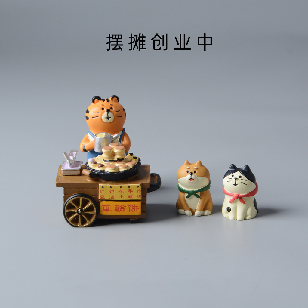 Dreamerhouse ญี่ปุ่น Mini สัตว์เรซิ่นเครื่องประดับ Travel Cat Desktop Home Creative ตกแต่งเครื่องประดับขนาดเล็กหัตถกรรม