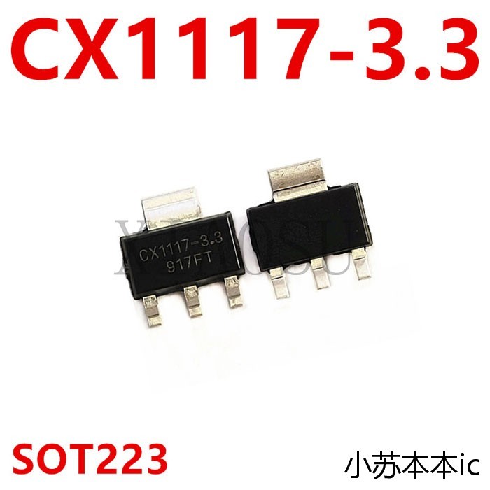 [10 ชิ้น] CX1117-3.3 CX1117 SOT-223 ชิป IC นําเข้า
