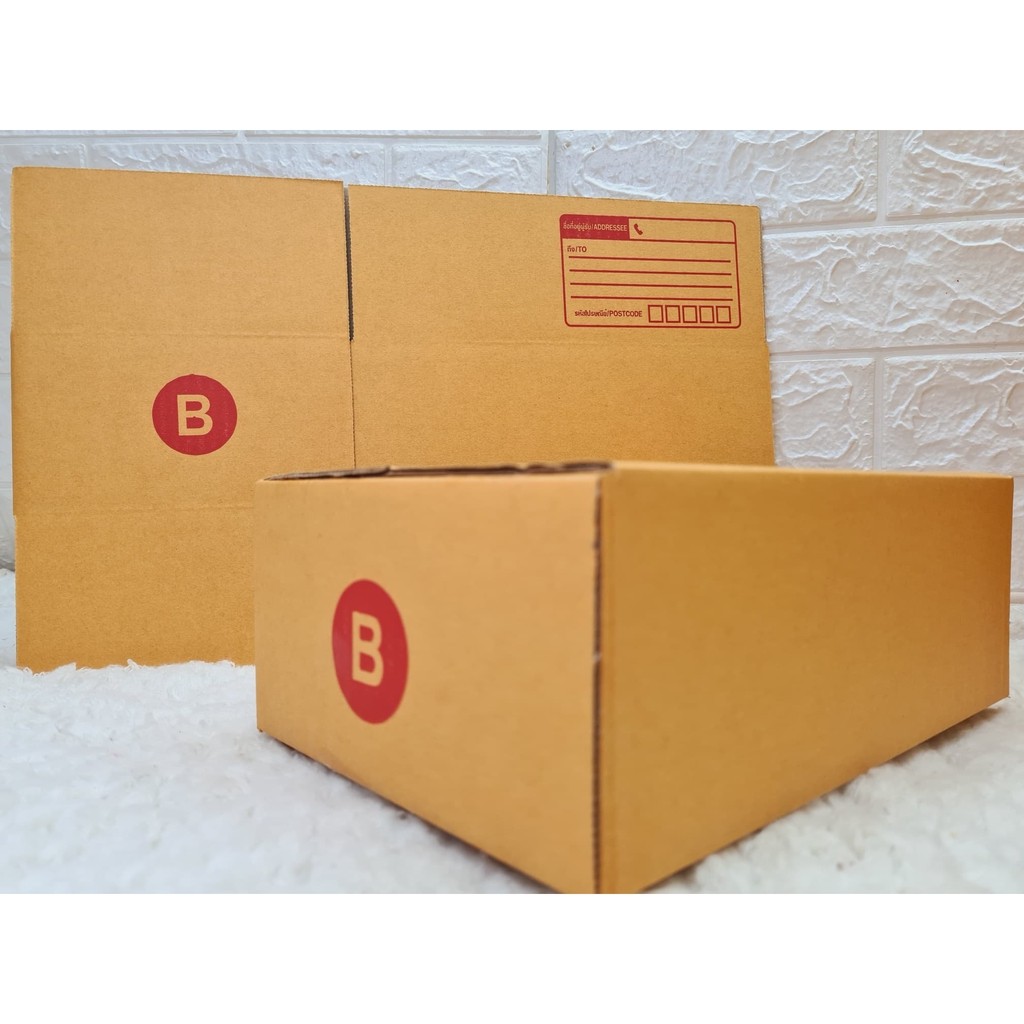 🚀Quickbox🚀(20 ใบ)  กล่องไปรษณีย์ กระดาษ KA ฝาชน เบอร์ B พิมพ์จ่าหน้า กล่องพัสดุ กล่องกระดาษ - รูปที่ 2