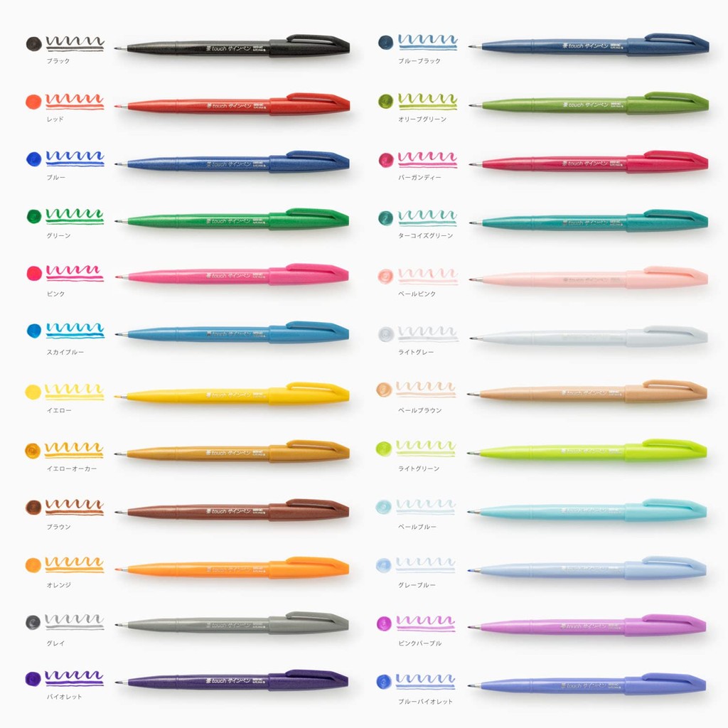 ชุดปากกา Pentel Brush Touch Sign Pen 24 สี รุ่น SES15C-24ST เครื่องเขียนไดอารี่/สมุดโน๊ตจากญี่ปุ่น - รูปที่ 5