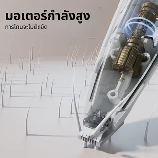 😼ปัตตาเลี่ยนตัดขนเท้า ซอกเท้า สำหรับสัตว์เลี้ยง แมว/สุนัข หัวตัดขนาดเล็ก ตัดขนอุ้งเท้า เครื่องโกนขนอุ้งเท้า😼