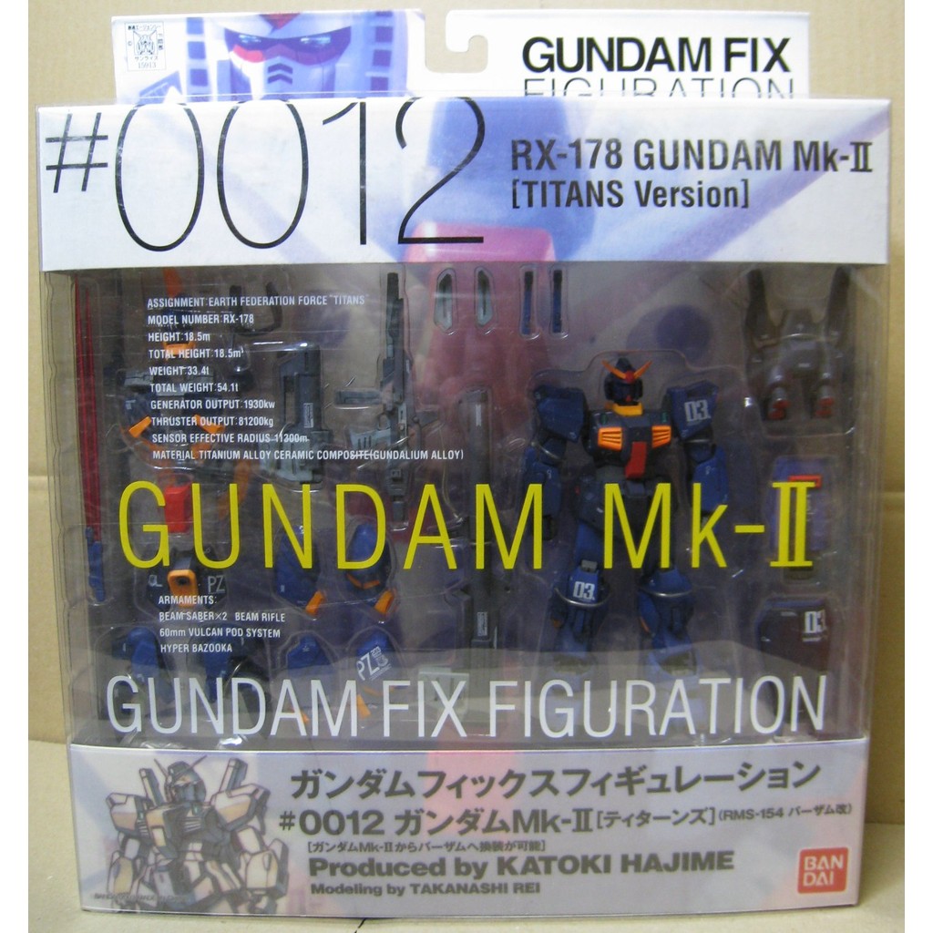 โดยตรงจากญี่ปุ่น！TAMASHII NATIONS GUNDAM FIX FIGURATION # 0012 กันดั้มมาร์ค II ทีทานส์เวอร์