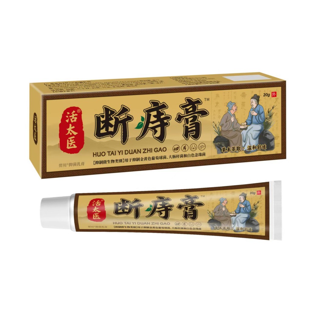 สตรีมสด Can wjz716pfg