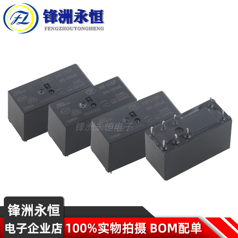 HF Honggenerator รีเลย์ JQX-115F-005 012 024-1ZS3AF-1Z3A SM-S-112D-F