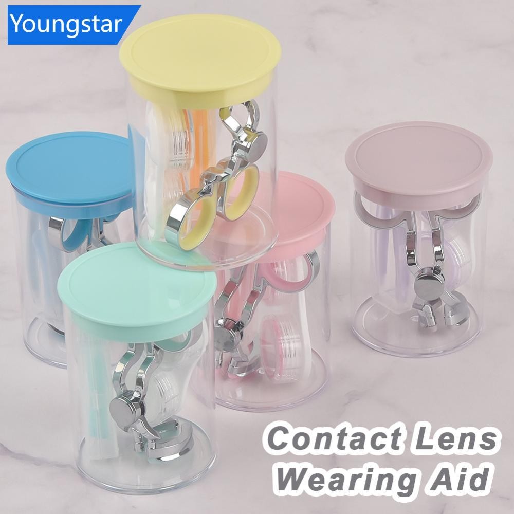 FYY สวมใส่คอนแทคเลนส์ถอดคอนแทคเลนส์ช่วยอุปกรณ์ Enlarging Eye คลิปเครื่องมือจัดเก็บข้อมูลคอนแทคเลนส์ส