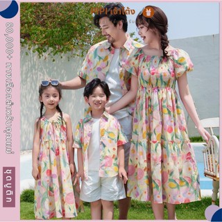 PiPi เสื้อผ้าแบบครอบครัวฤดูร้อนและฤดูรุ่งฤง พลอยดอกไม้ลายน้ำ…