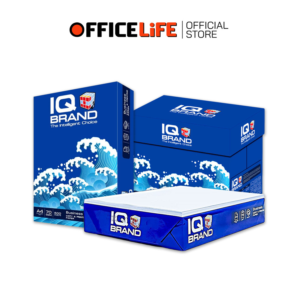 IQ Brand (ไอคิว) กระดาษถ่ายเอกสาร กระดาษ A4 หนา70 แกรม ห่อสีฟ้า ( 5 รีม / แพ็ค )