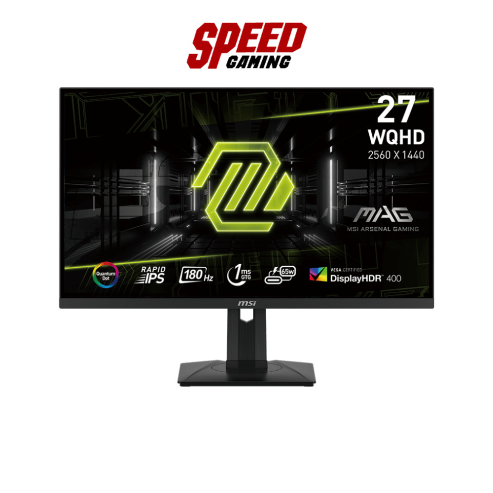 MSI MONITOR (จอมอนิเตอร์) MAG 274QRF QD E2 27" 2K Rapid IPS WQHD (2560x1440) 180Hz | By Speed Gaming