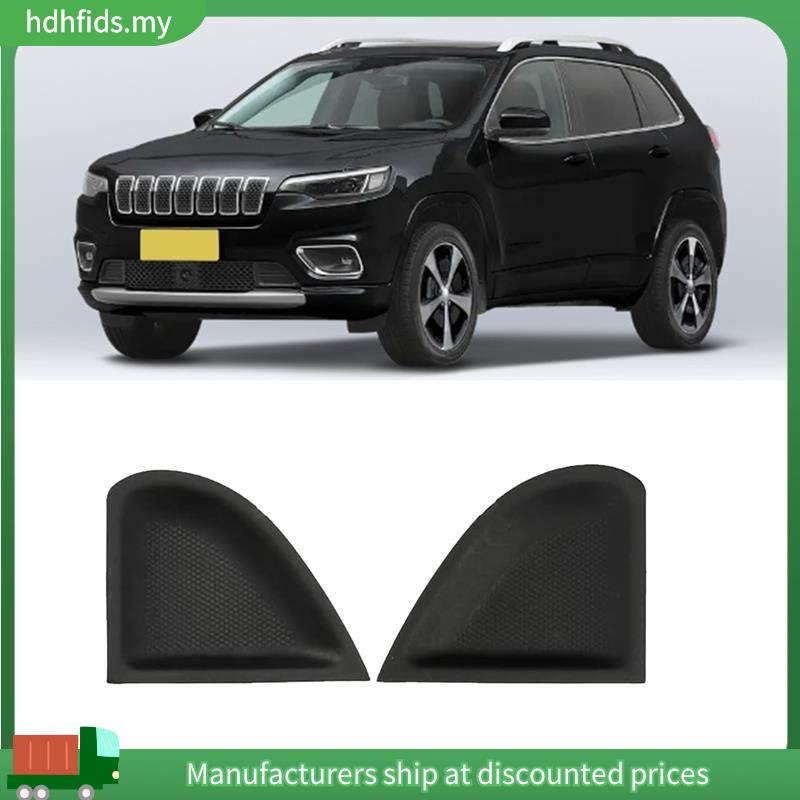 สําหรับ 2014-2020 รถด้านหน้าประตูดึงถ้วย 1WF21DX9AC 1WF22DX9AC อะไหล่ 1 คู่