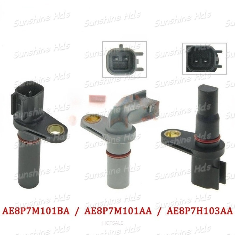เซ็นเซอร์ความเร็วเอาต์พุตเพลาข้อเหวี่ยงสําหรับ Ford Fiesta Focus AE8P-7H103-AA AE8P-7M101-BA AE8P7M1